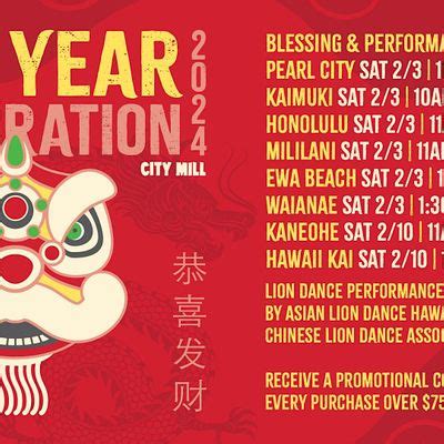 City Mill Kaneohe - Lunar New Year 2024, City Mill Kaneohe Store, February 10 2024 | AllEvents.in