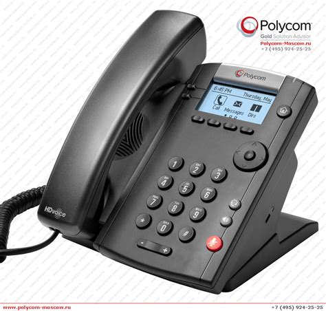 Polycom VVX 100 фото