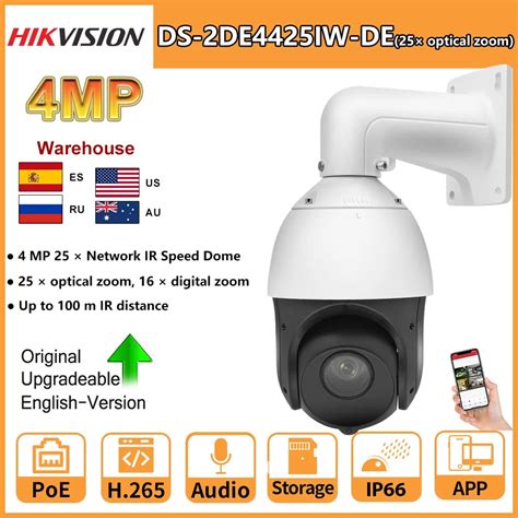 Hikvision 4MP PTZ IP Camera DS 2DE4425IW DE 4 Inch 25X Powered By