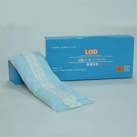 Factory Wholesale Perineal Instant Cold Pack Ice Bag Hot Selling Cold Pack And Instant Cold Pack
