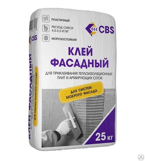 Какой клей для наружной штукатурки пенопласта: Клей для пенопласта для ...