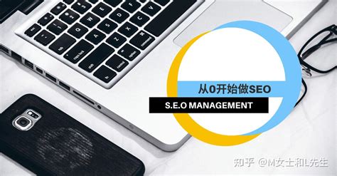 谷歌seo 网站如何优化tdk：title（seo标题），description（seo描述），keywords（seo关键词） 知乎