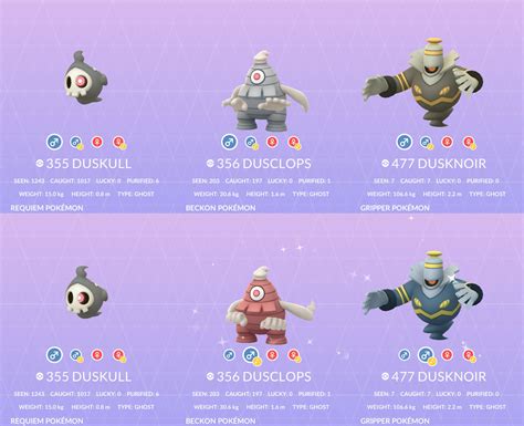 Duskull 100% perfect IV stats, shiny Duskull in Pokémon Go | Eurogamer.net