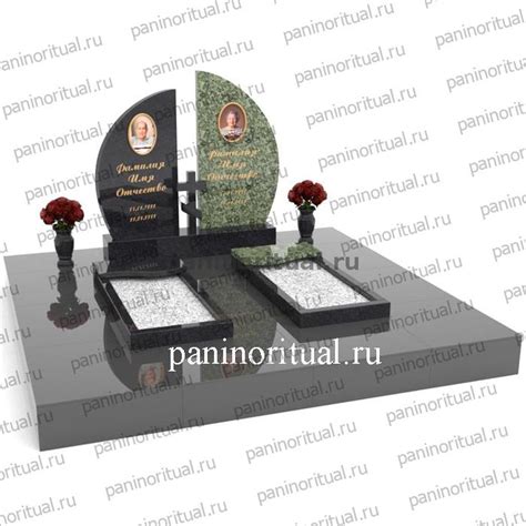 Памятник родителям ПР547