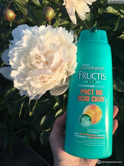 Шампунь Garnier Fructis Укрепляющий для ослабленных волос "Рост во всю ...
