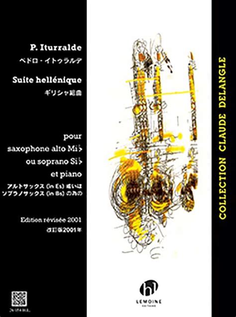 Suite Hellenique Von Pedro Iturralde Altsaxophon Noten Kaufen