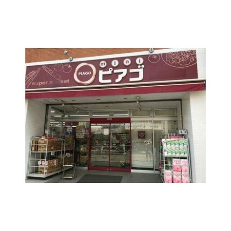 【アットホーム】kyd 101 2ldk（提供元：株ファニーホーム 本店）｜世田谷区の賃貸マンション 1145250506