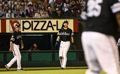 ソフトバンク藤本監督「あれじゃあ無理でしょう」 周東佑京の「神走塁」再現はならず：「おっ！」でつながる地元密着のスポーツ応援メディア 西スポ