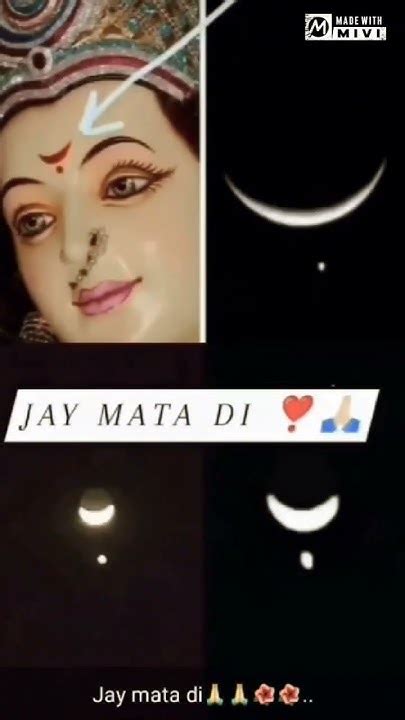 chand jai mata  jmd viral youtube