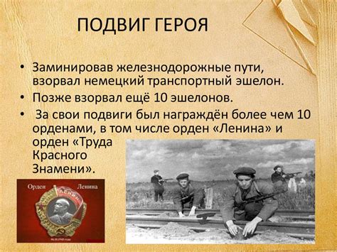 Казначеев, Владимир Петрович - презентация онлайн