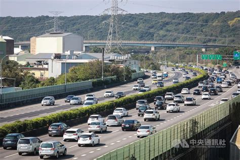 春節連假首日 國5與蘇花路廊交通順暢 提防明天湧車潮 客新聞 Hakkanews