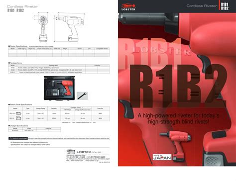 Riveting Tools Lobster R B Battery Tool For Blind Rivet Manufacturer