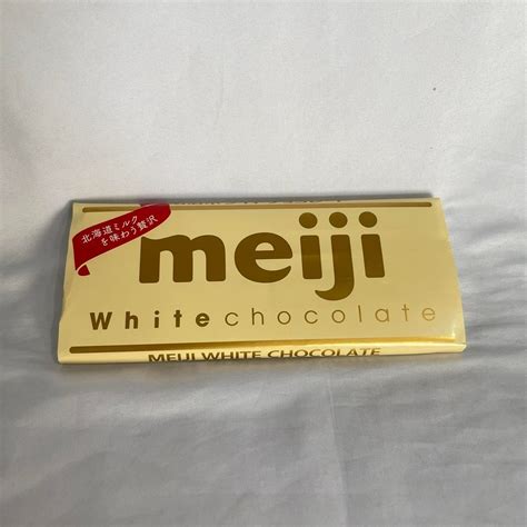 Meiji Milk Chocolate Bar Black White Himilk Milk Lazada Ph