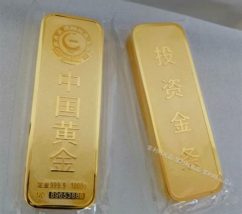 银行金条价格银行金条 伤感说说吧