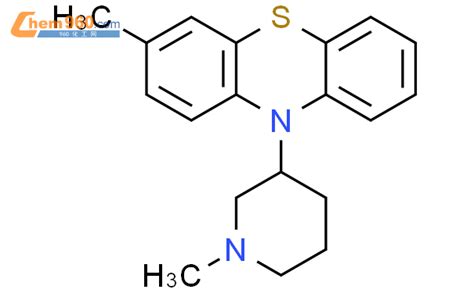 H Phenothiazine Methyl Methyl Piperidinyl Cas