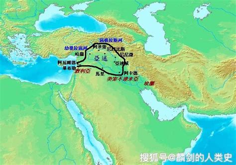 【看地图说古国】021 西亚古代强国：亚述帝国（十）-搜狐大视野-搜狐新闻