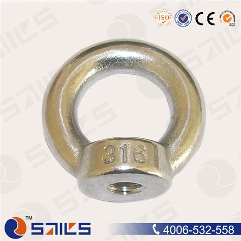 Lifting Eye Nut Stainless Steel Shoulder Eye Nut DIN582 Drop Forged