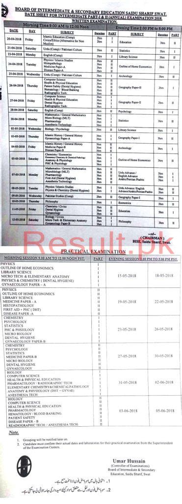 Intermediate Date Sheet 2024 Bise Swat Board Bisess Online