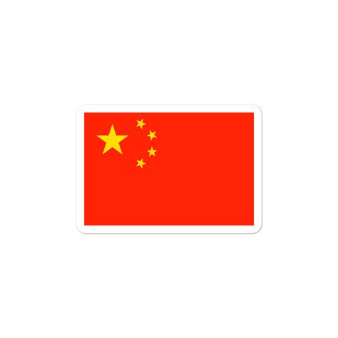 🇨🇳 Stickers China Flag - Flag On You