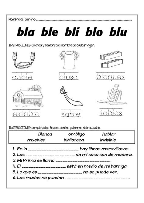 Ejercicios Para Separar Sílabas Material Para Maestros