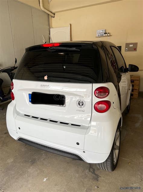 Car Gr Smart Fortwo Mhd