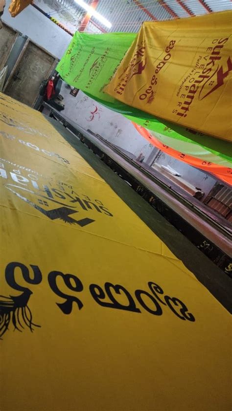 Cloth Banner Printing Service at ₹ 100 in Hyderabad | ID: 22936787991