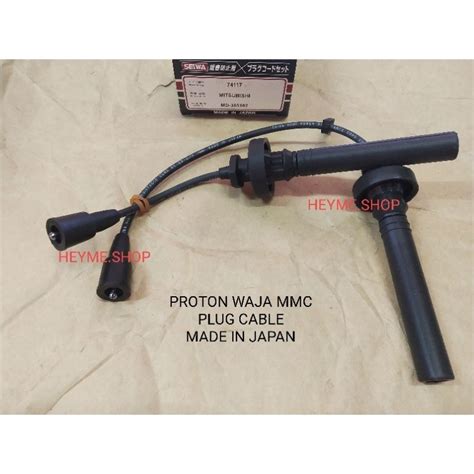 PROTON WAJA 1 6 PLUG CABLE SEIWA MADE IN JAPAN Shopee Malaysia