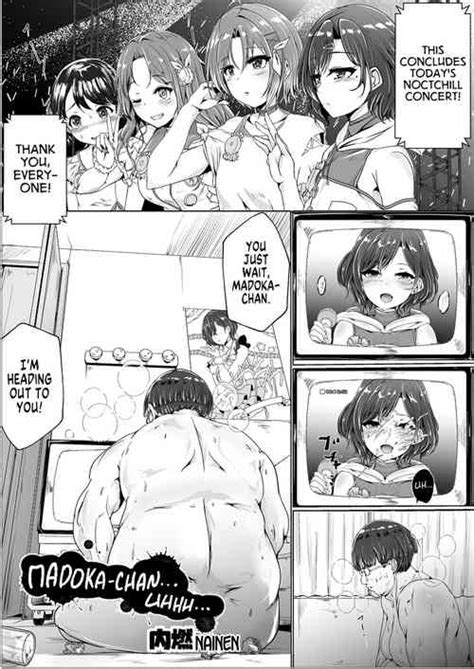 Enzai Nyotaika Kei Case Nhentai Hentai Doujinshi And Manga