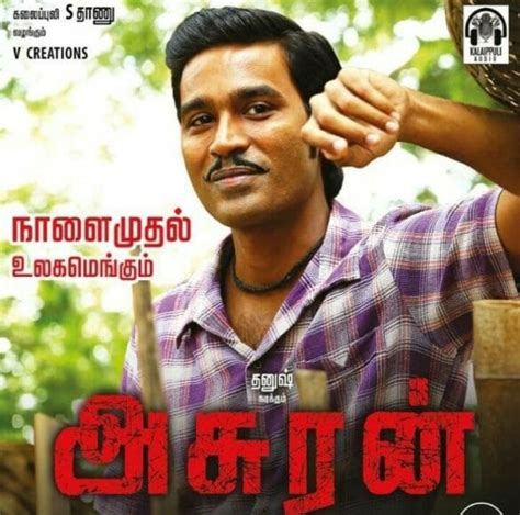 Asuran Movie Review | Dhanush's Asuran Film Review