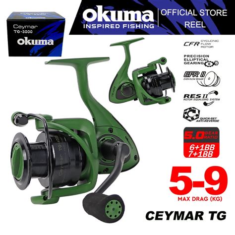 Okuma Ceymar Tg Tactical Green Spinning Fishing Reel Max Drag 5kg 9kg
