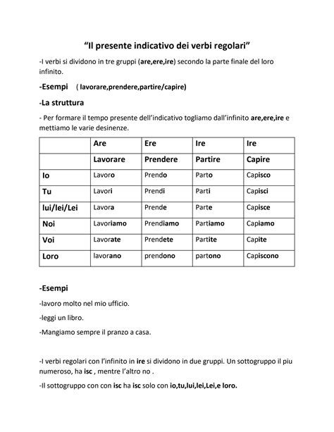 SOLUTION Il Presente Indicativo Dei Verbi Regolari Basico Studypool