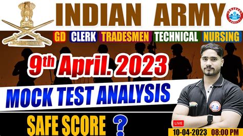 Agniveer Army Gd Mock Test Analysis Tradesman Technical Nursing