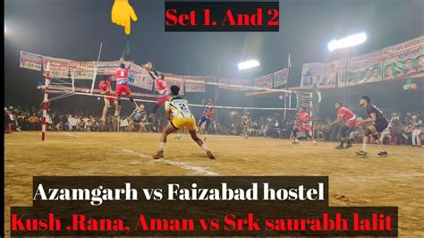 Azamgarh Vs Faizabad Hostel Volleyball Tournament Katauli Kalan Lalganj