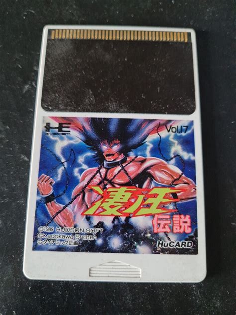 Susanoo O Densetsu Vol Nec Pc Engine Turbografx Hucard Hu Card Jap