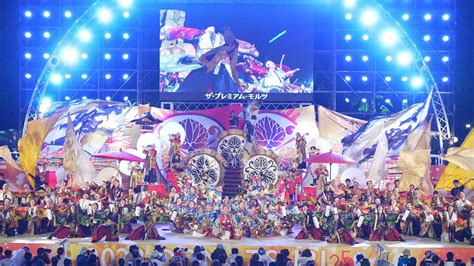 4k 半布里 にっぽんど真ん中祭り 2023 どまつり 土曜日 ファイナルシード決定戦 Youtube