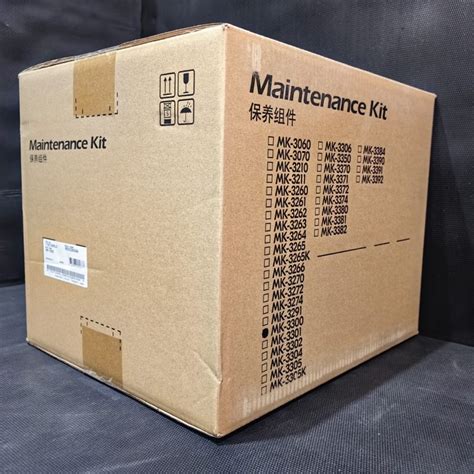 MK-3300 Kyocera Сервисный комплект- 1702TA8NL0