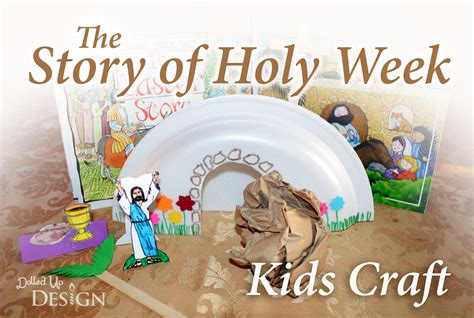 Last Supper Craft Bible Story Activity Holy Week Printable Sunday