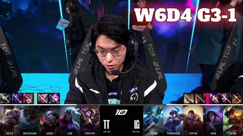 Tt Vs Ig Game Week Day Lpl Summer Tt Vs Invictus