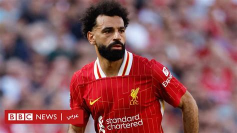 محمد صلاح يلمح إلى البقاء في ليفربول بعد تعيين المدير الفني الجديد