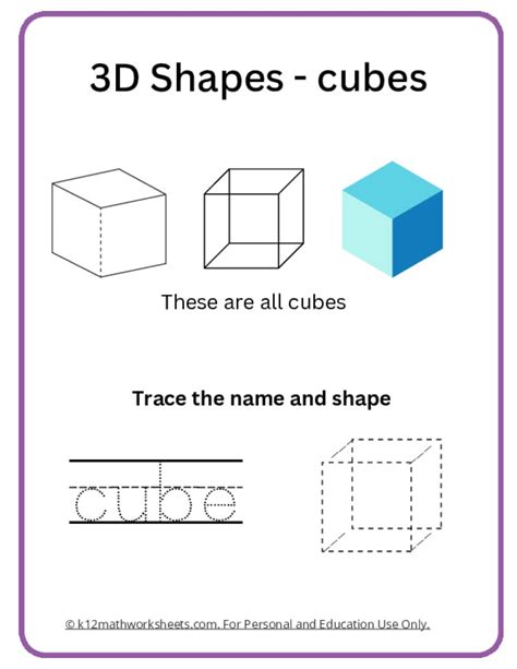 3D Shapes Worksheets - K12 Math Worksheets