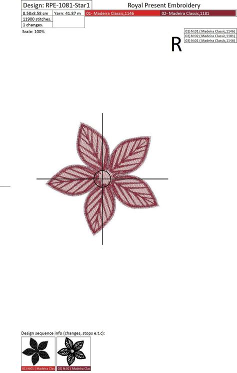 Poinsettia Christmas Star Napkin Ring Fsl Machine Embroidery Design