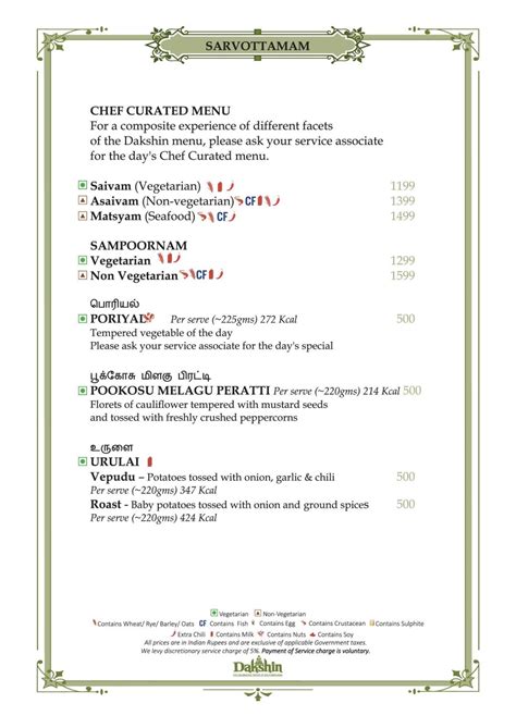 Dakshin Menu Menu For Dakshin Welcomhotel By Itc Hotels Devee Grand