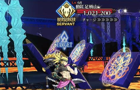 【fgo】90＋＋のラストに金時がいるしピックアップが来る可能性もあるかもしれない