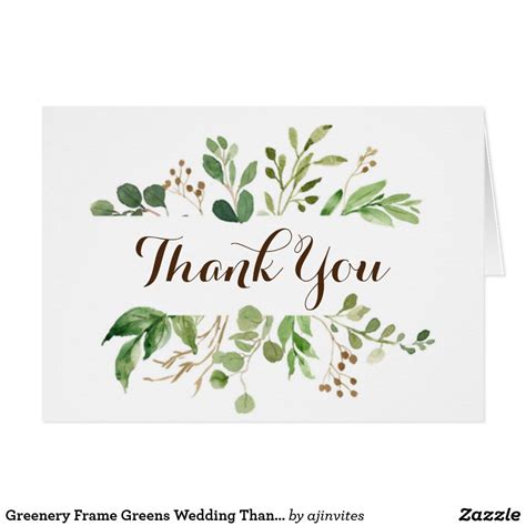 Greenery Thank You Card Printable Thank You Note Card Green And Gold