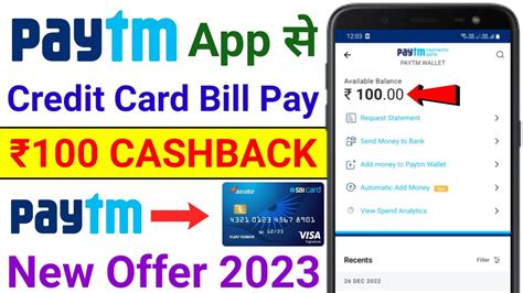 Paytm Se Credit Card Bill Payment Kaise Kare Cashback Credit