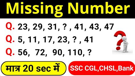 Missing Number Missing Number Reasoning Missing Number Series