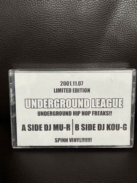 CD付 MIXTAPE DJ MU R KOU G UNDERGROUND LEAGUE HIP HOP JAZZY SPORT