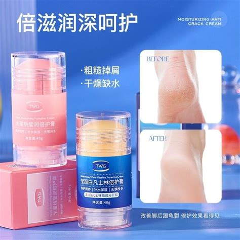 Jual Twg Vaseline Peach Ultra Moisturizing Cream Stick Shopee Indonesia