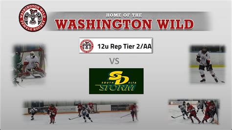 2017 11 19 Wa Wild 12uaa Vs South Delta Home Youtube