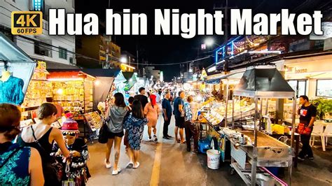 4K Night Walk Hua Hin Night Market Hua Hin Thailand Best